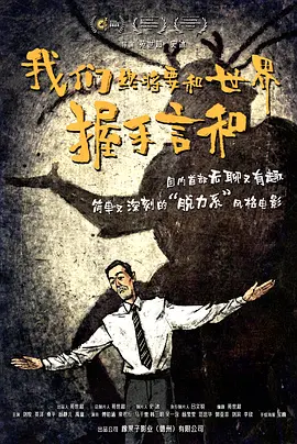 雷丽·斯蒂尔