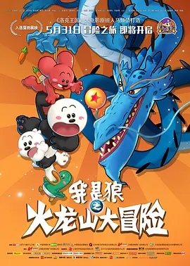 靴奴vk